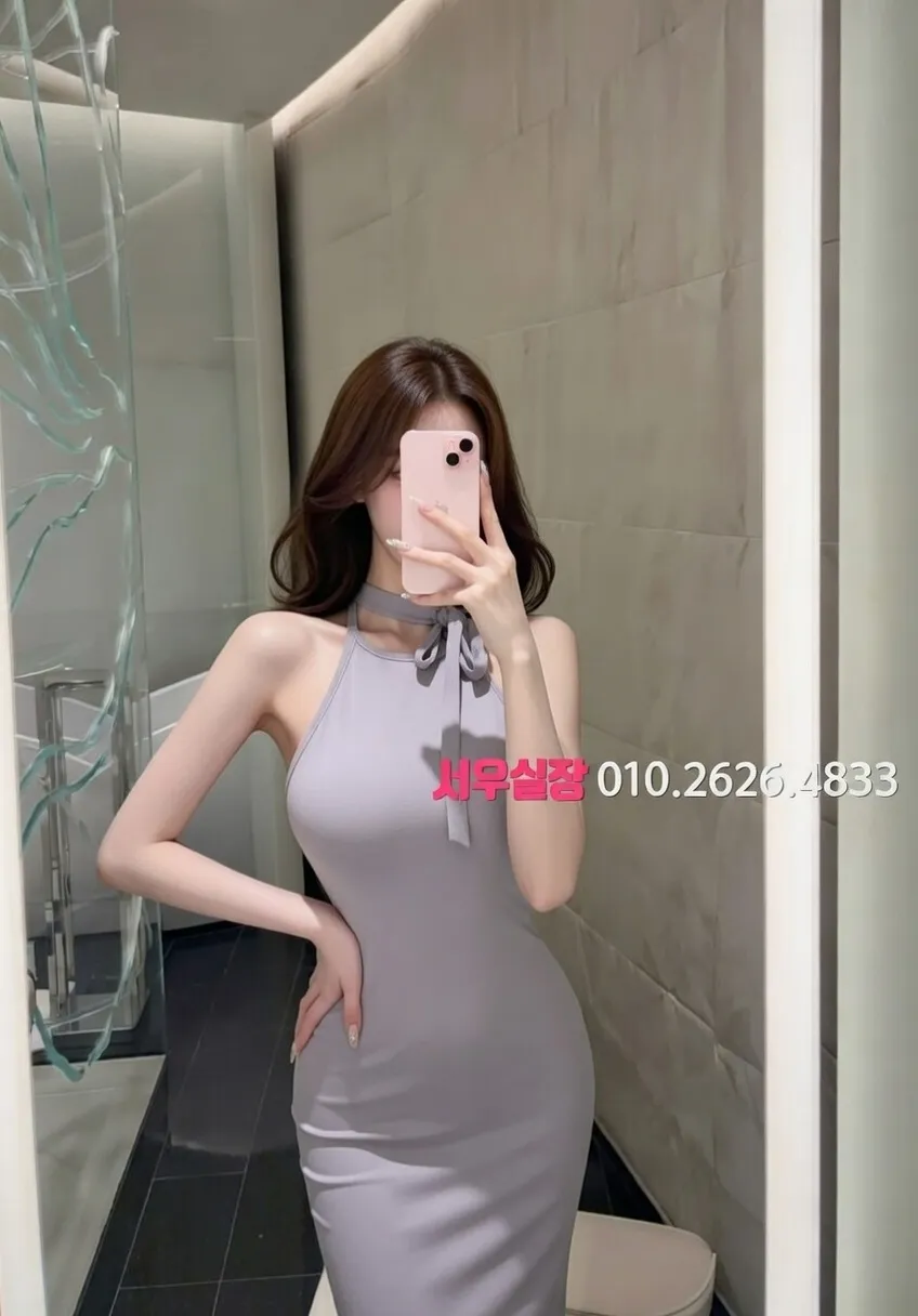 광교 쓰리노 프리미엄 라인업 39번 프로필