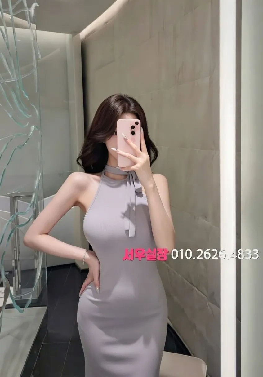 광교 노래클럽 프리미엄 라인업 29번 프로필