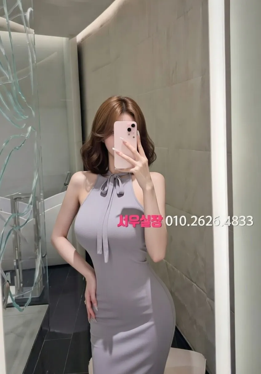 광교 쓰리노 프리미엄 라인업 33번 프로필