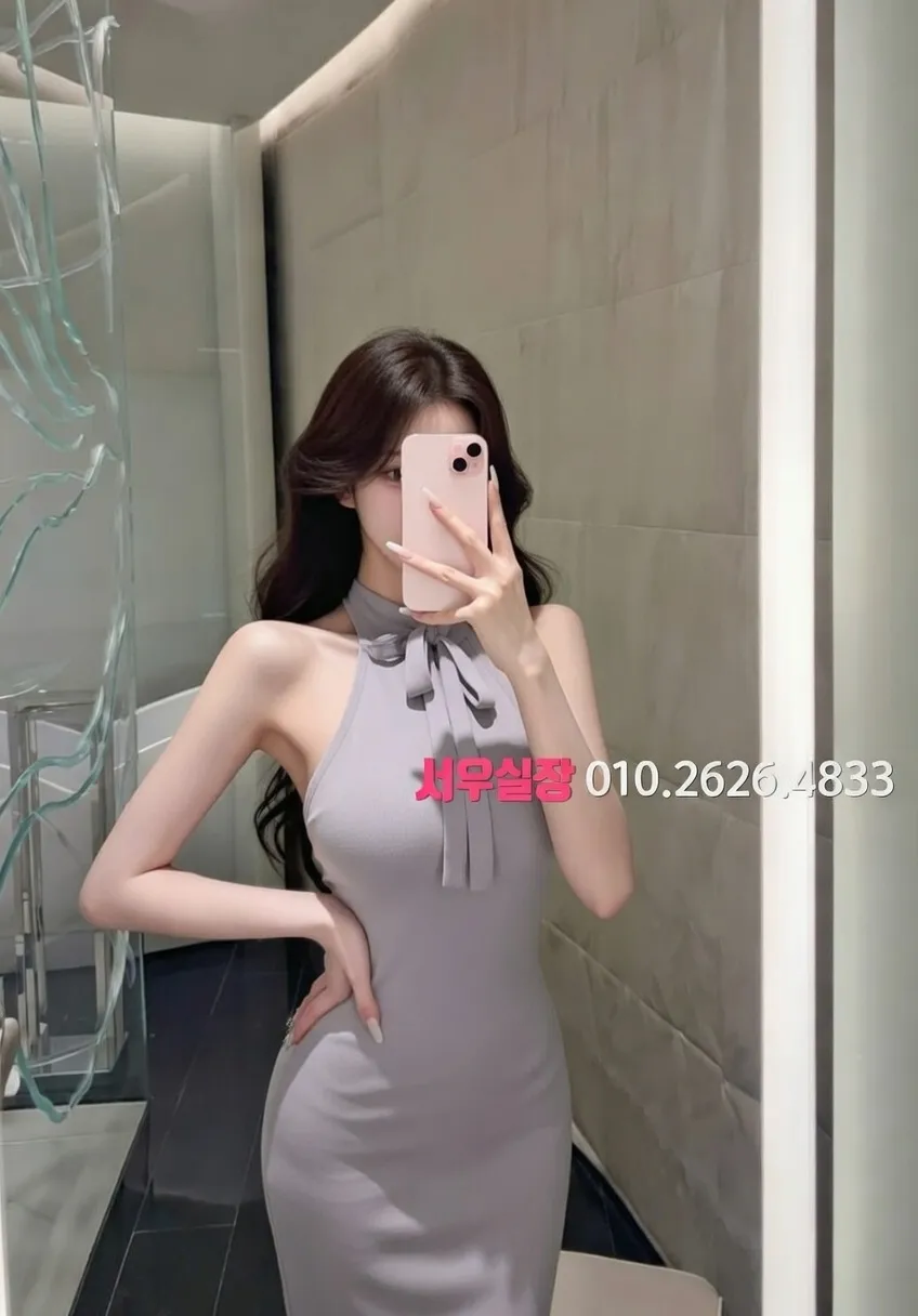 광교 룸살롱 프리미엄 라인업 25번 프로필