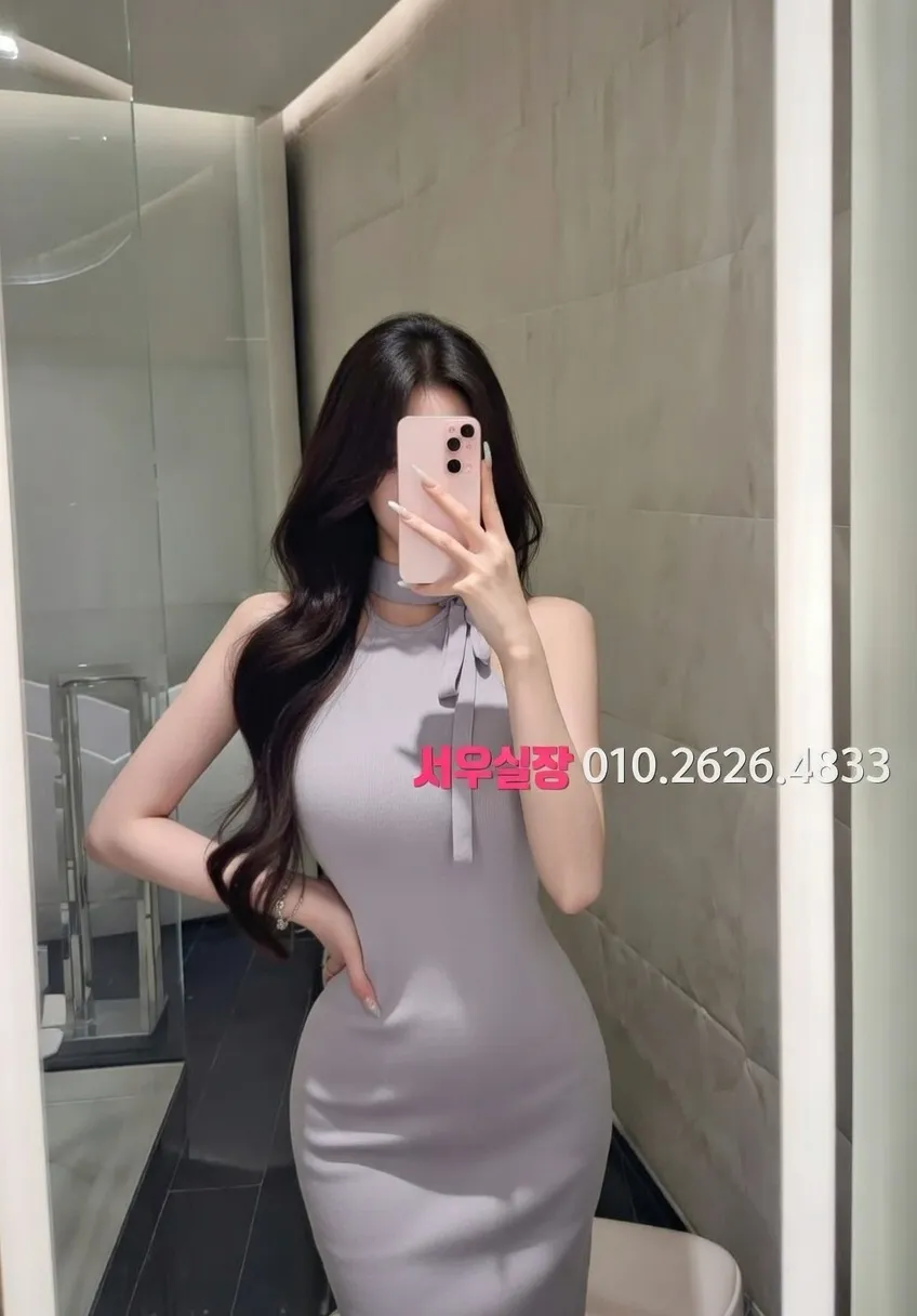 광교 하이퍼블릭 프리미엄 라인업 4번 프로필