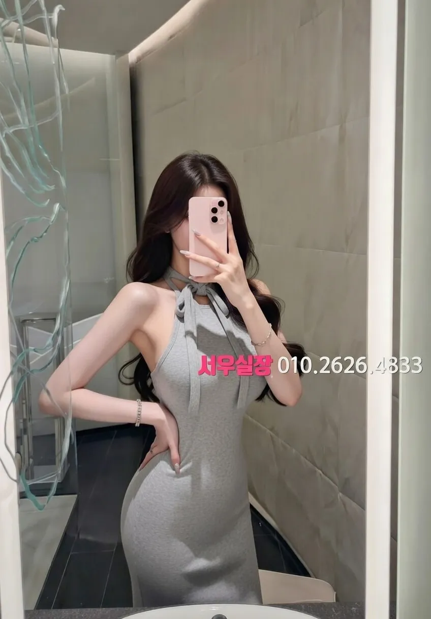 광교 레깅스룸 프리미엄 라인업 2번 프로필