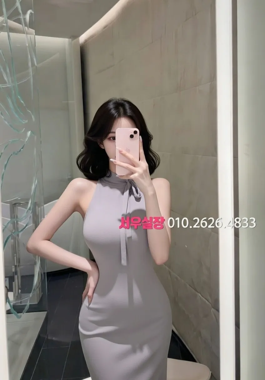 광교 풀싸롱 프리미엄 라인업 36번 프로필