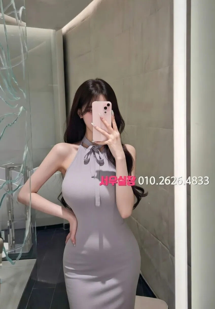 광교 가라오케 프리미엄 라인업 15번 프로필