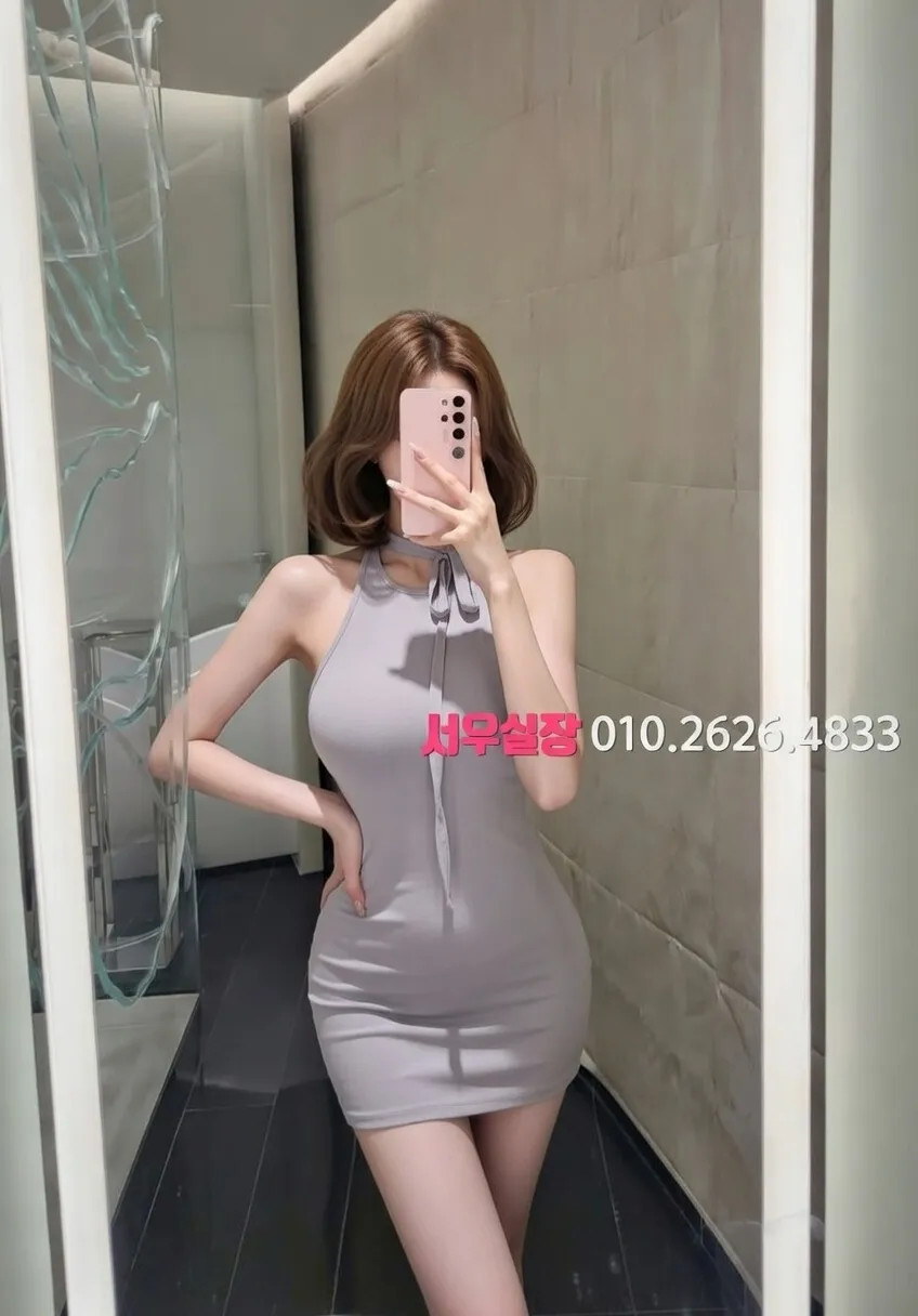 광교 하이퍼블릭 프리미엄 라인업 21번 프로필