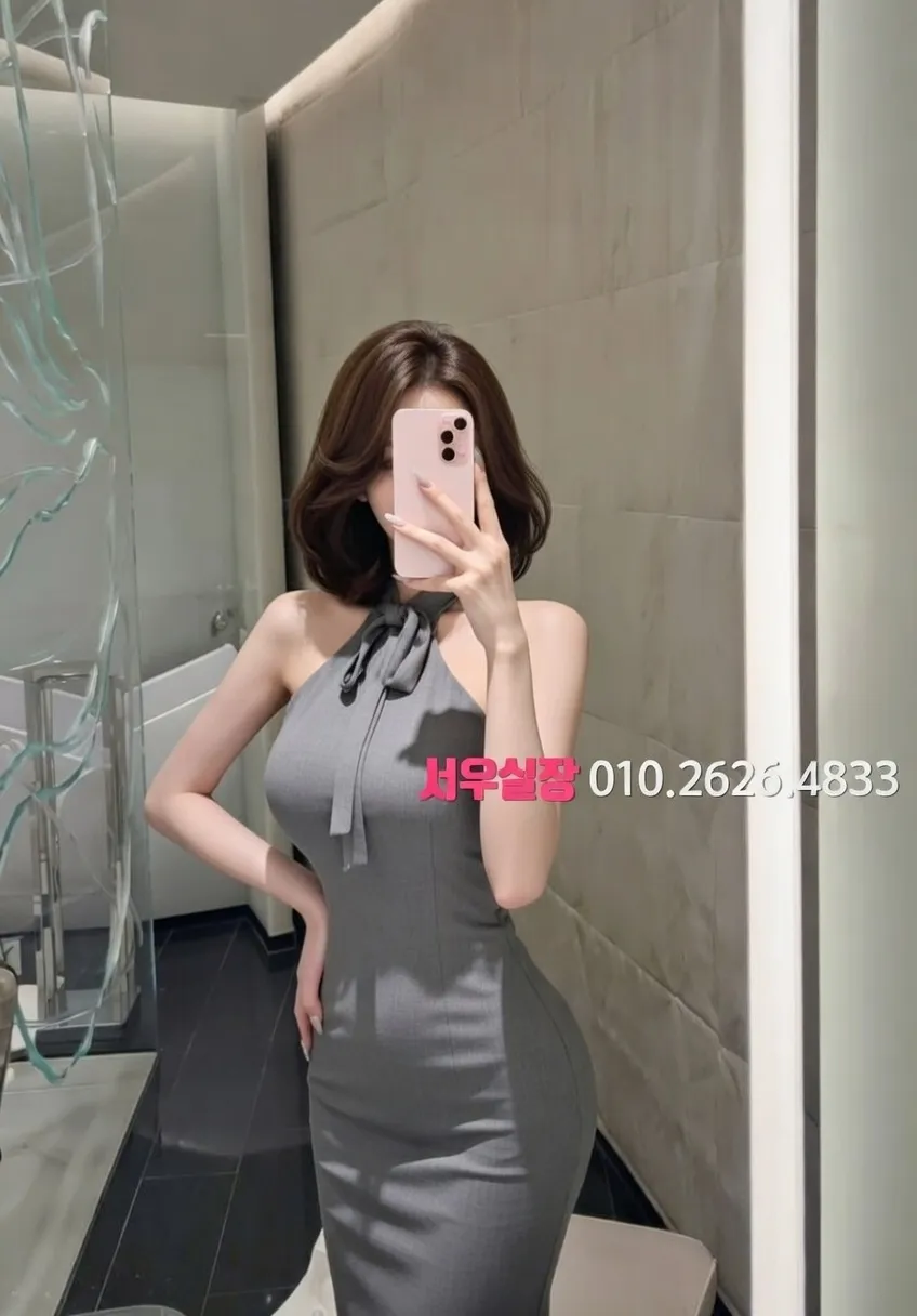 광교 쓰리노 프리미엄 라인업 15번 프로필