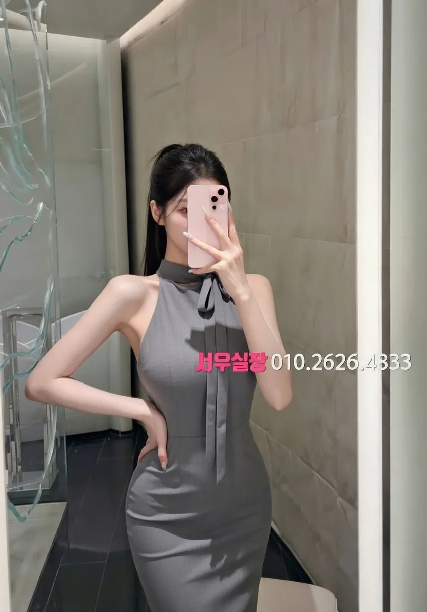 광교 가라오케 프리미엄 라인업 5번 프로필