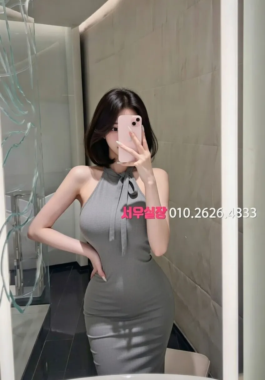 광교 레깅스룸 프리미엄 라인업 27번 프로필