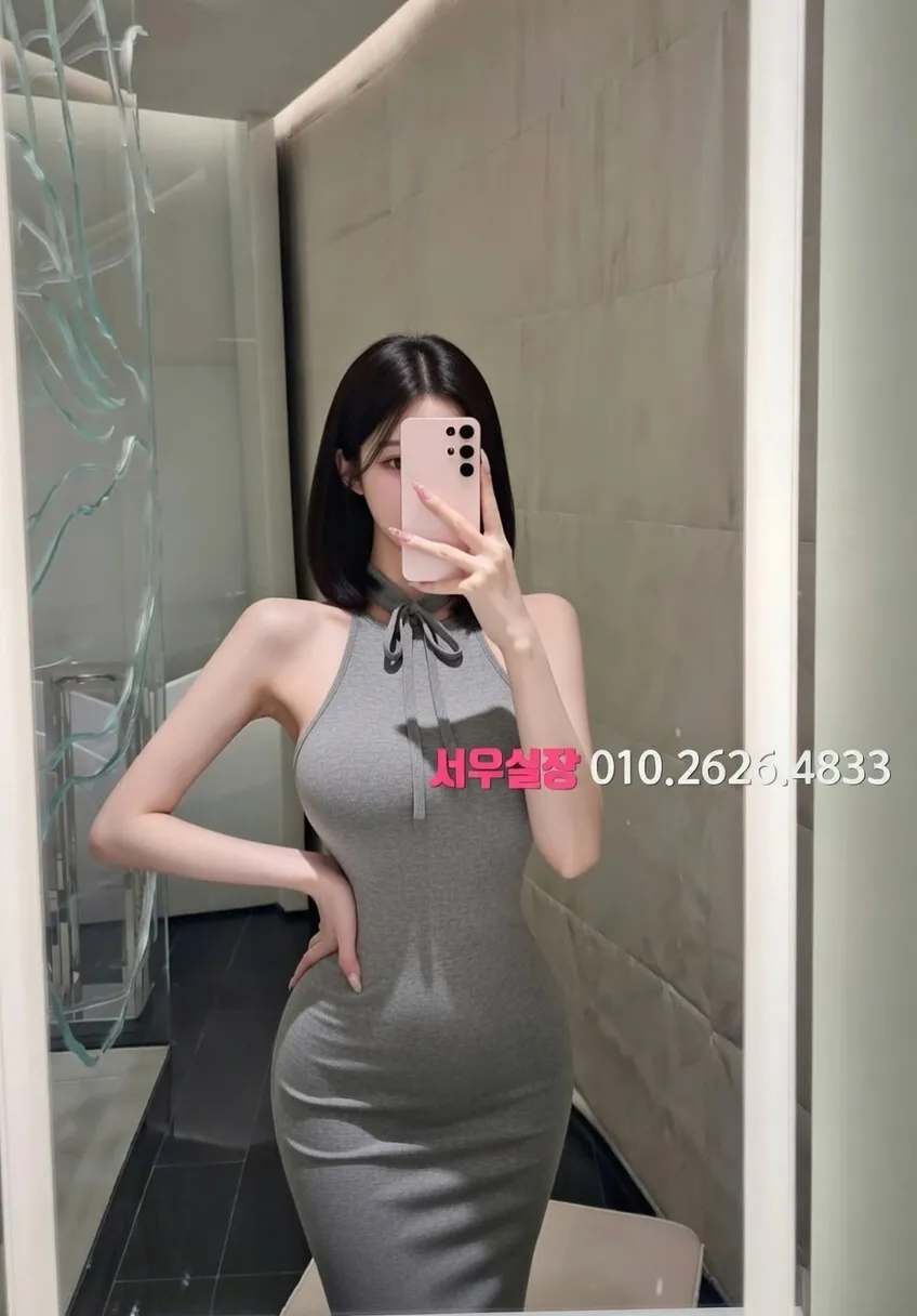 광교 노래빵 프리미엄 라인업 31번 프로필