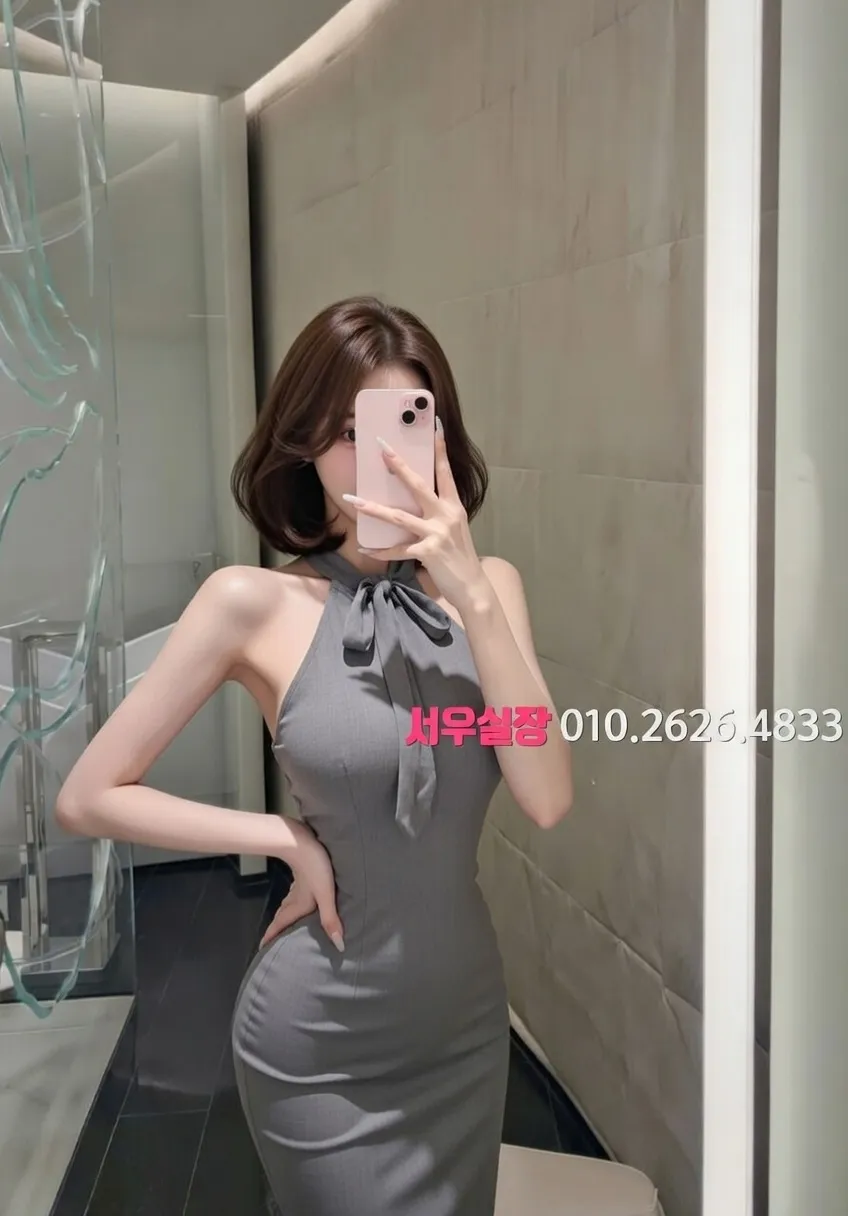 광교 룸싸롱 프리미엄 라인업 15번 프로필