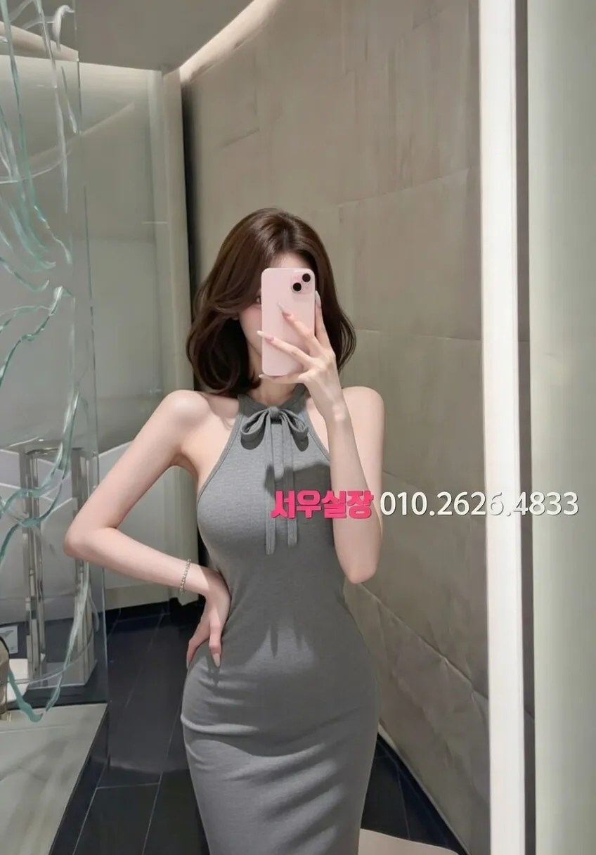 광교 노래방 프리미엄 라인업 7번 프로필