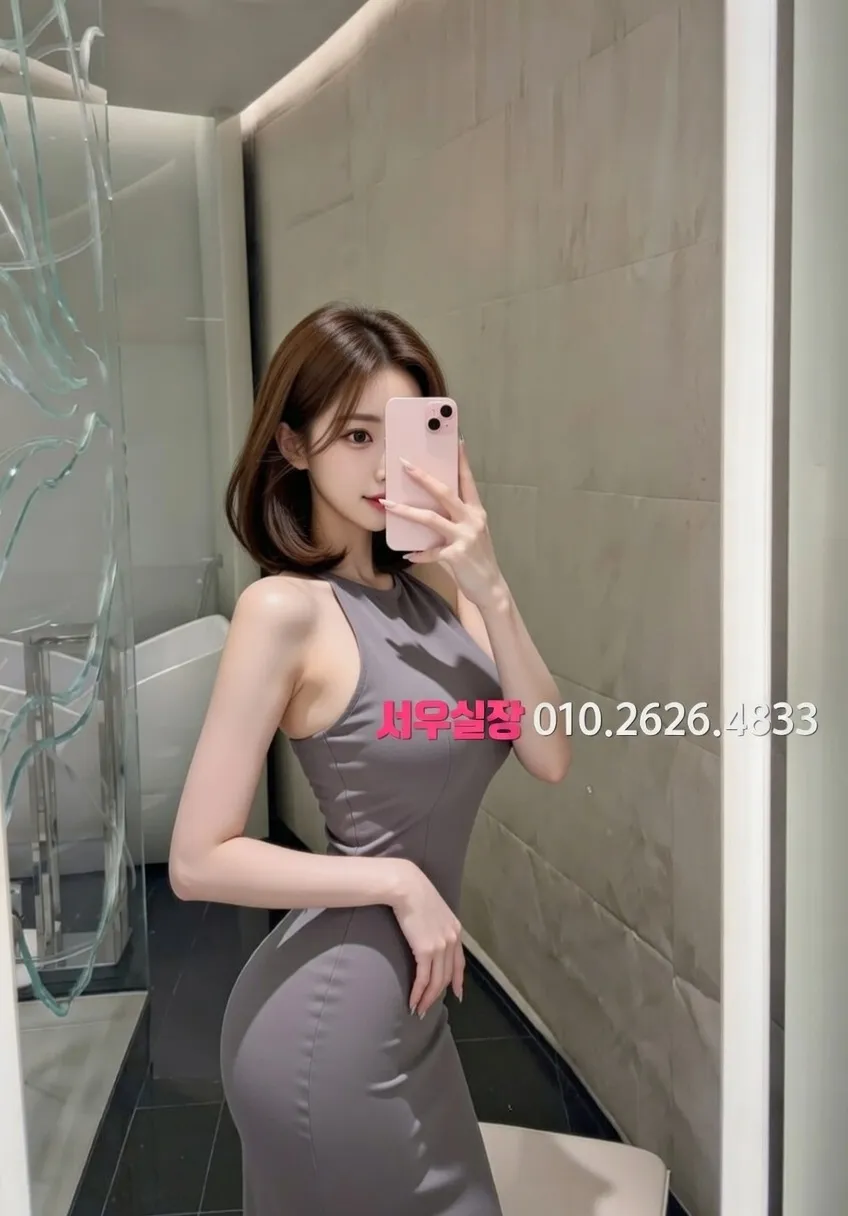 광교 아빠방 프리미엄 라인업 35번 프로필