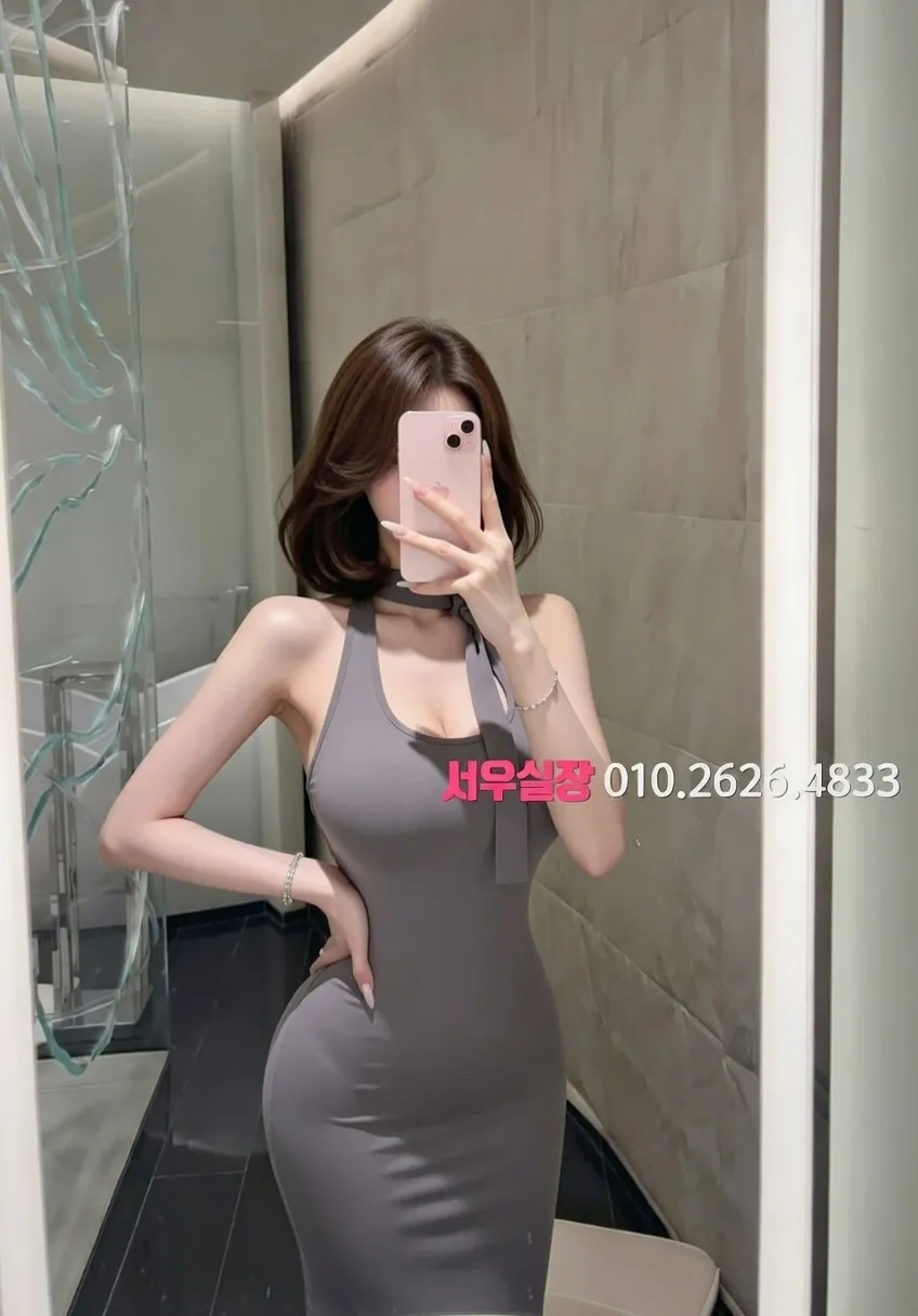 광교 풀싸롱 프리미엄 라인업 23번 프로필