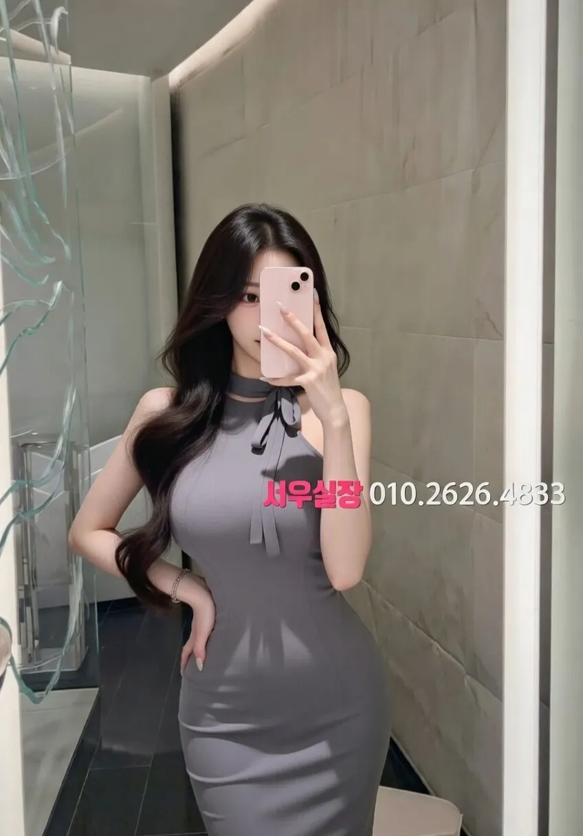 광교 노래방 프리미엄 라인업 28번 프로필