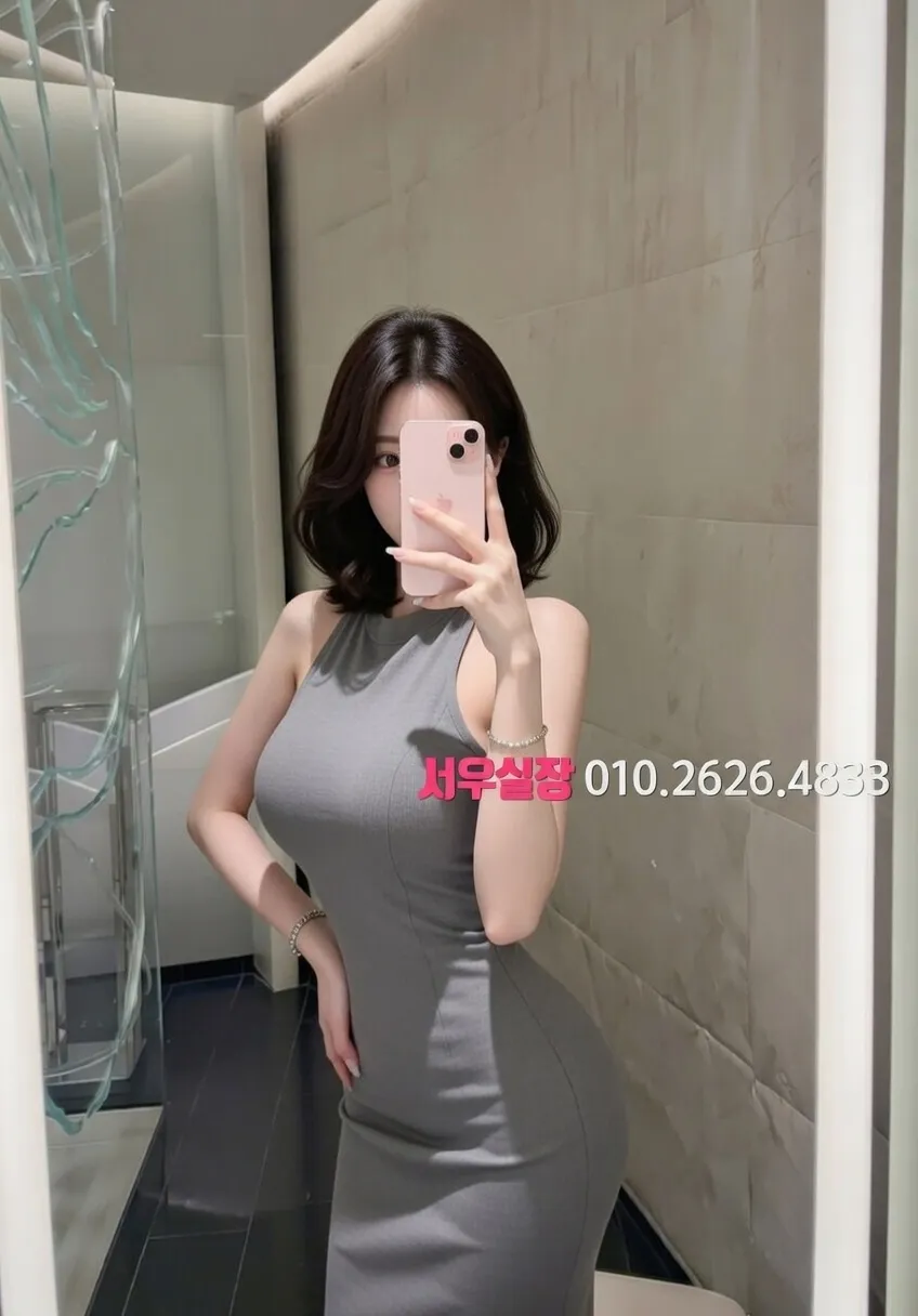 광교 하이퍼블릭 프리미엄 라인업 6번 프로필