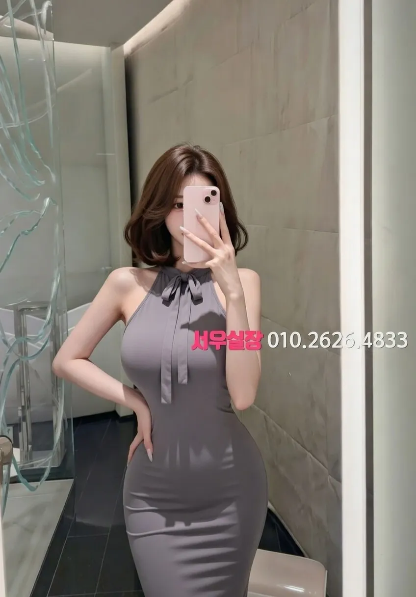 광교 룸싸롱 추천 및 검증된 최상급 프리미엄 업소 스크린샷