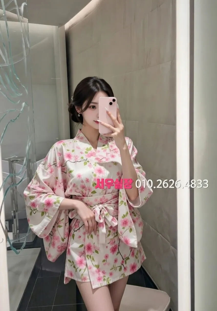 광교 쓰리노 프리미엄 라인업 23번 프로필