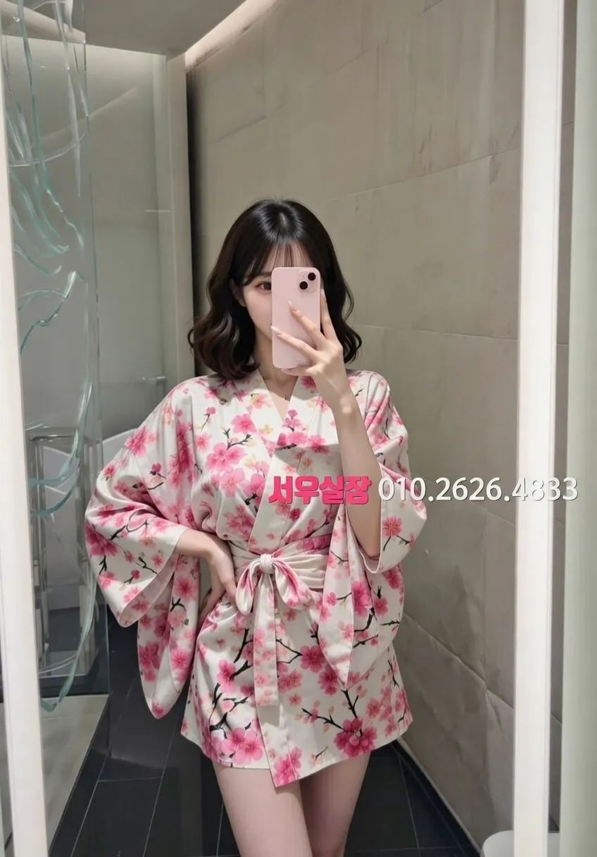 광교 노래빠 프리미엄 라인업 26번 프로필