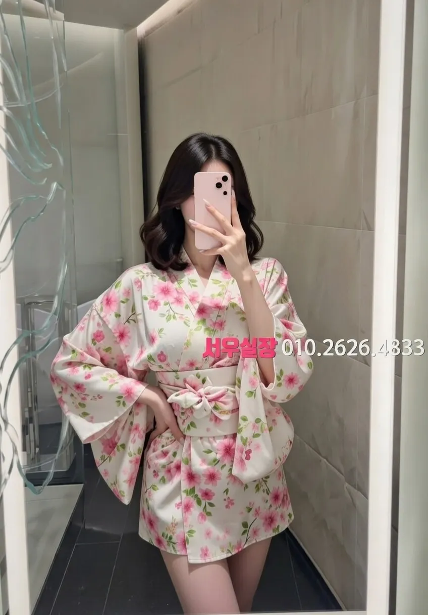 광교 노래방 프리미엄 라인업 18번 프로필