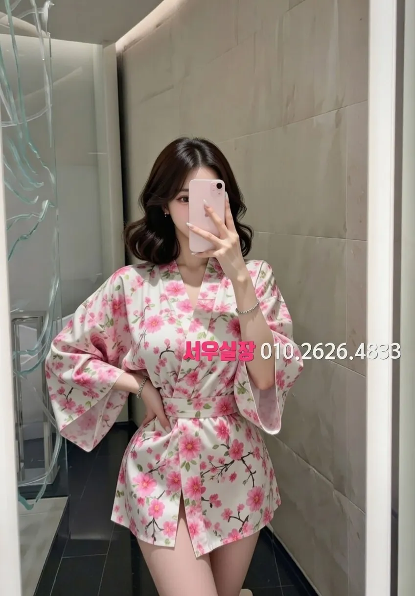 광교 미러룸 프리미엄 라인업 31번 프로필