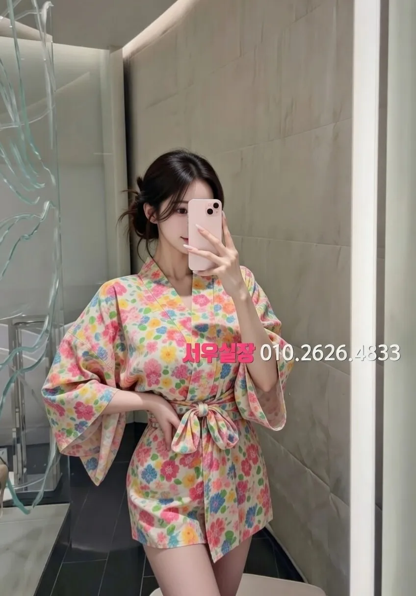 광교 러시아노래방 프리미엄 라인업 27번 프로필