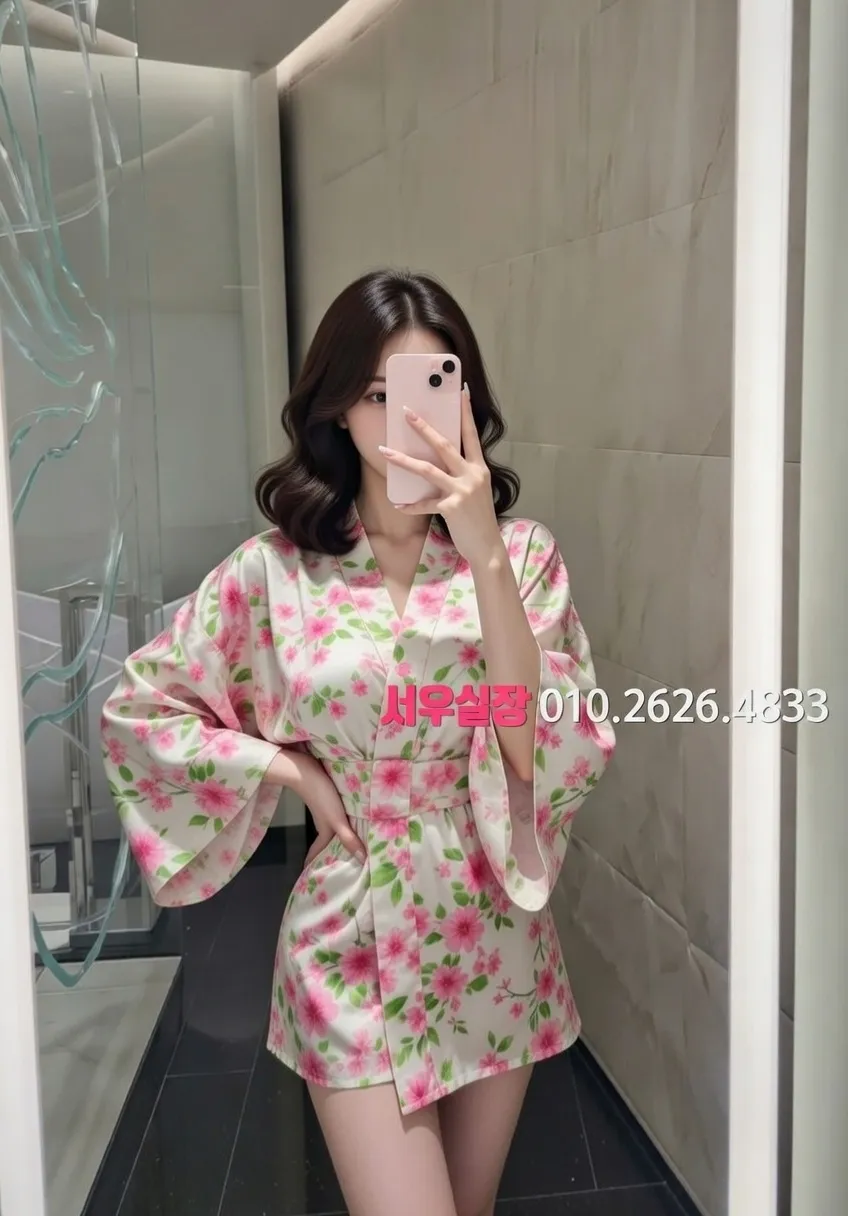 광교 텐프로 추천 및 검증된 최상급 프리미엄 업소 스크린샷