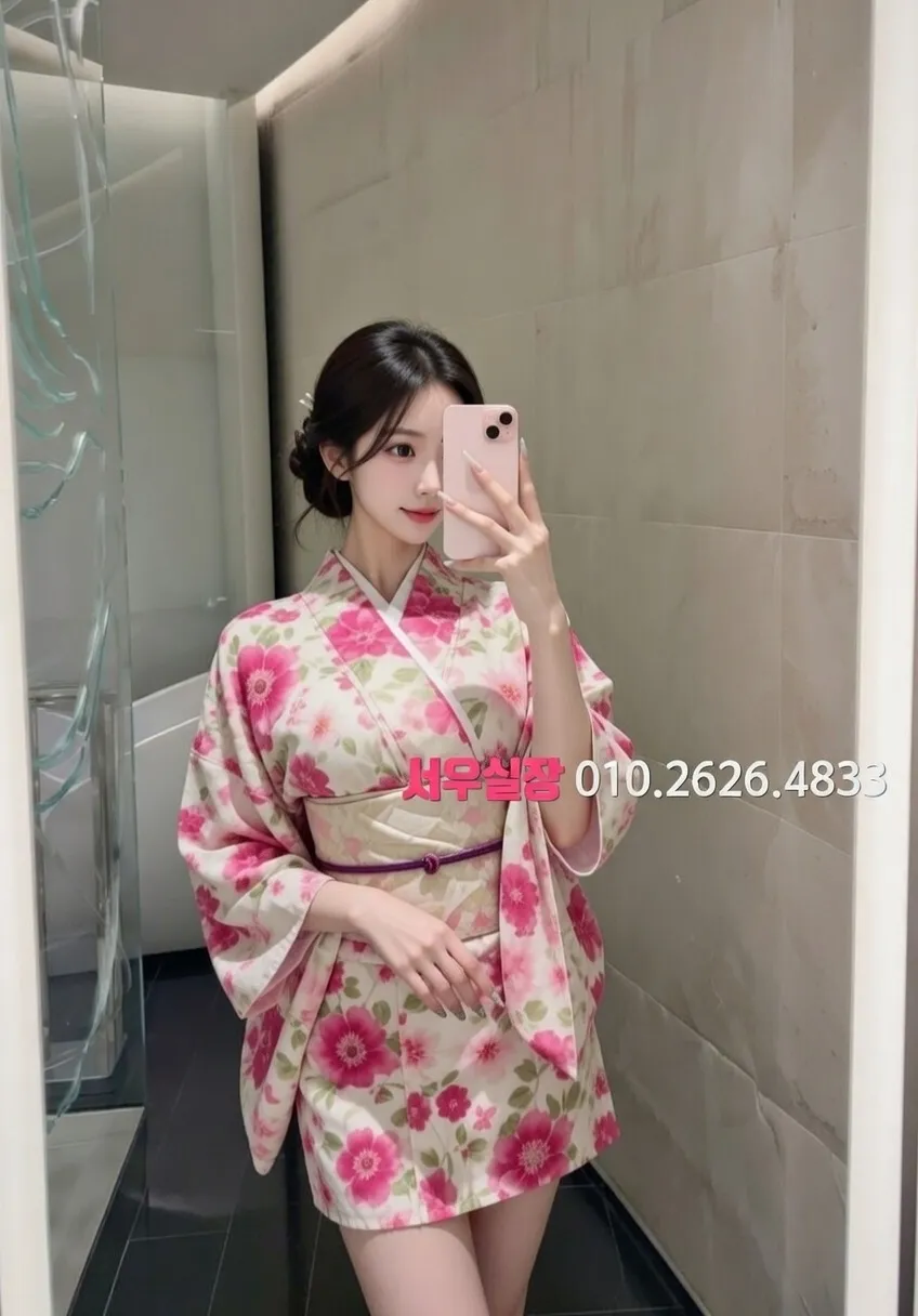 광교 정빠 프리미엄 라인업 9번 프로필