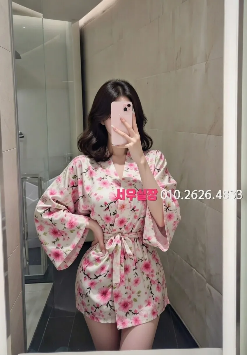 광교 정빠 프리미엄 라인업 27번 프로필