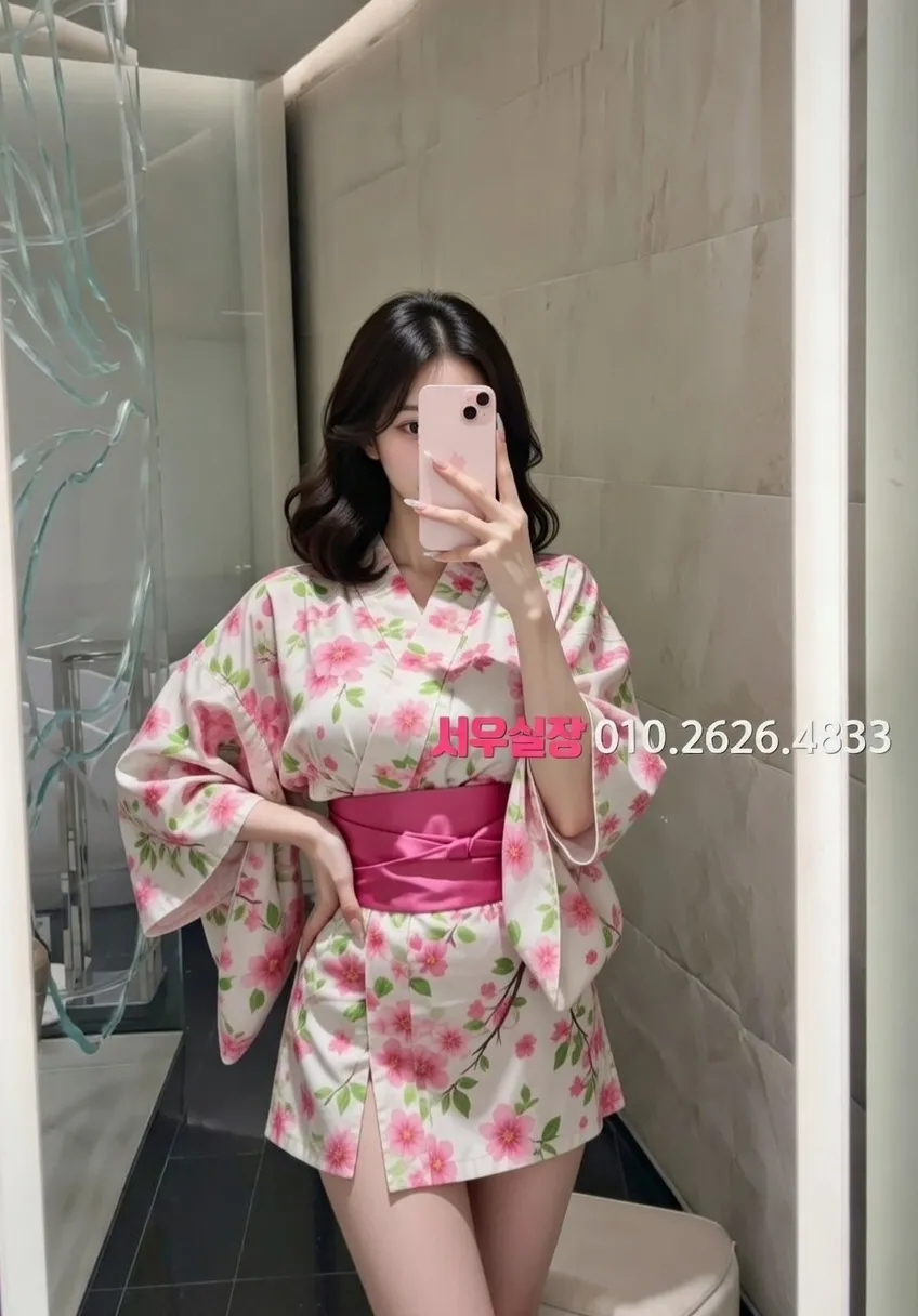 광교 하이퍼블릭 프리미엄 라인업 3번 프로필