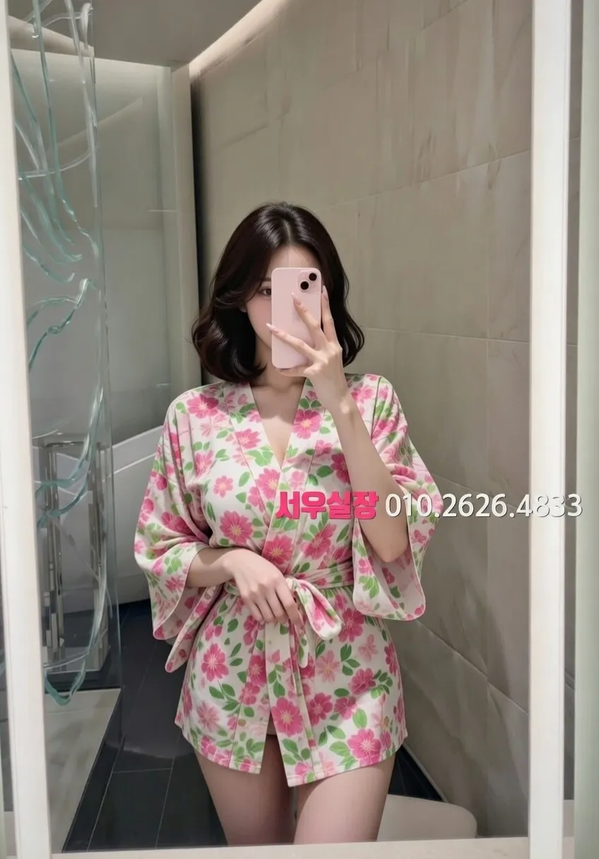 광교 룸살롱 프리미엄 라인업 19번 프로필