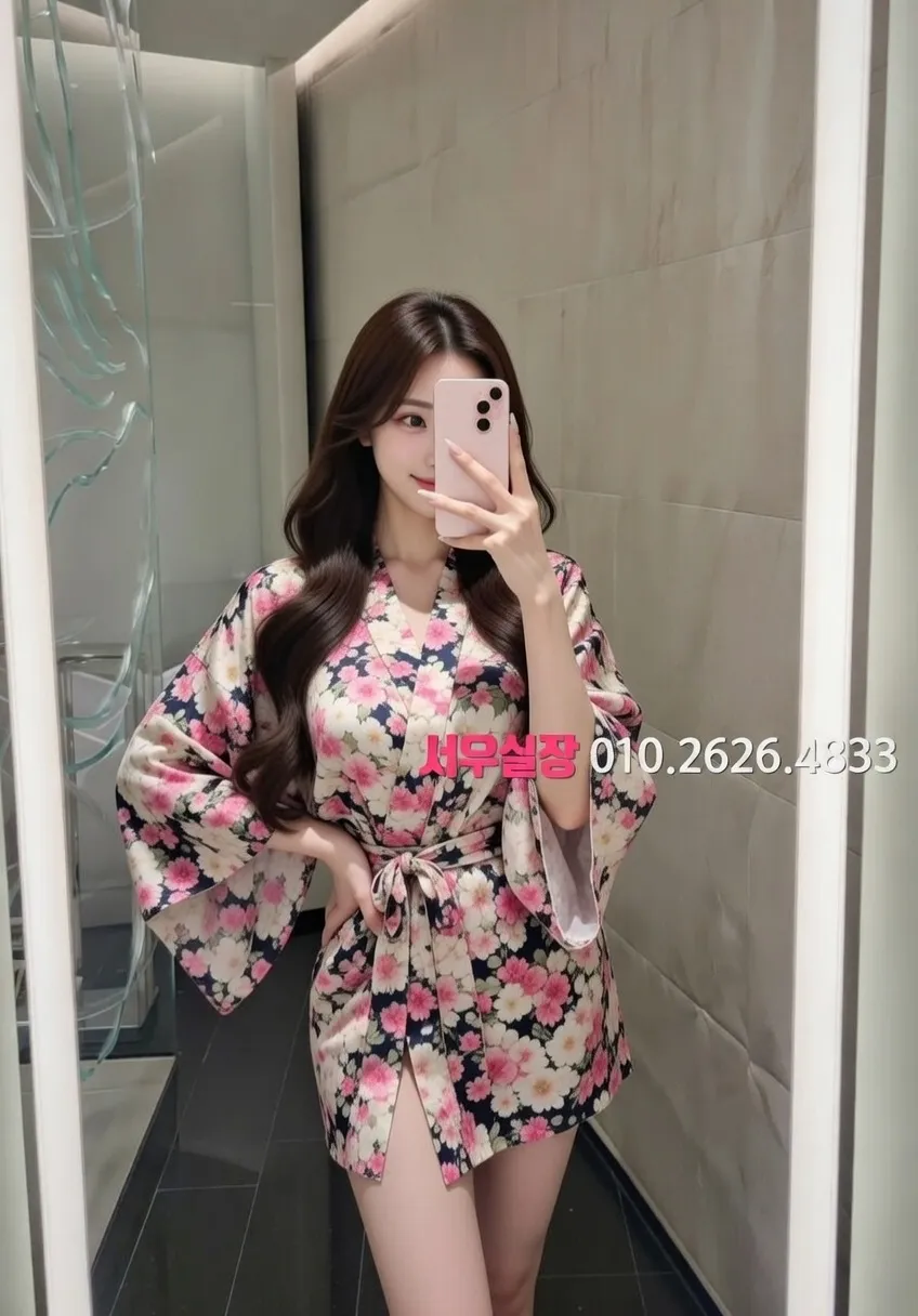 광교 가라오케 프리미엄 라인업 7번 프로필