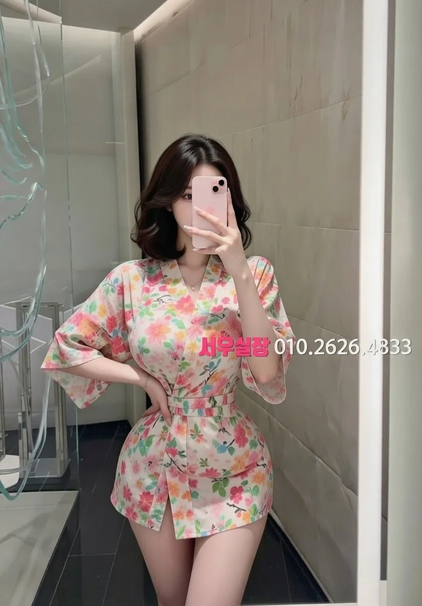 광교 텐프로 프리미엄 라인업 5번 프로필