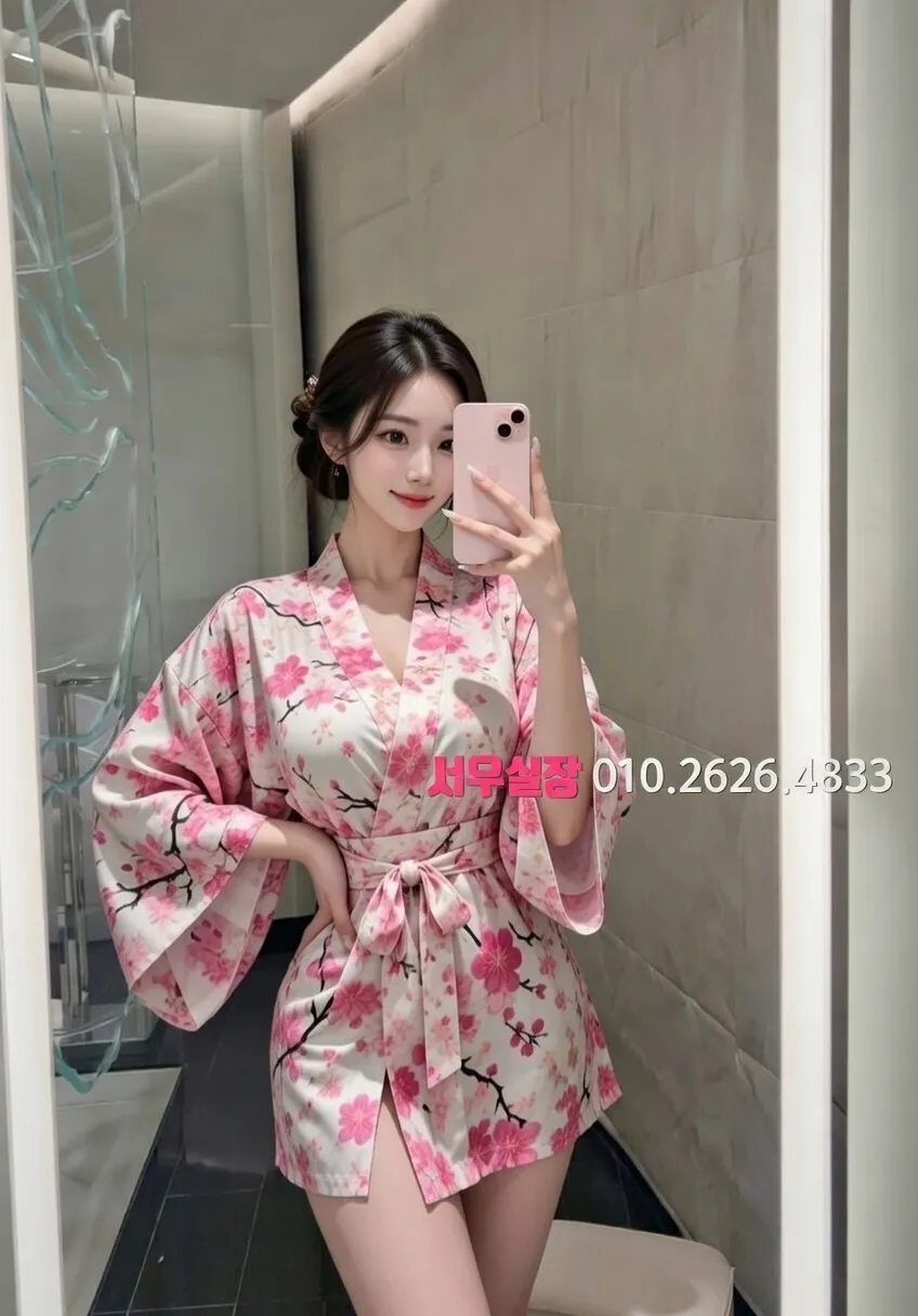 광교 레깅스룸 프리미엄 라인업 18번 프로필