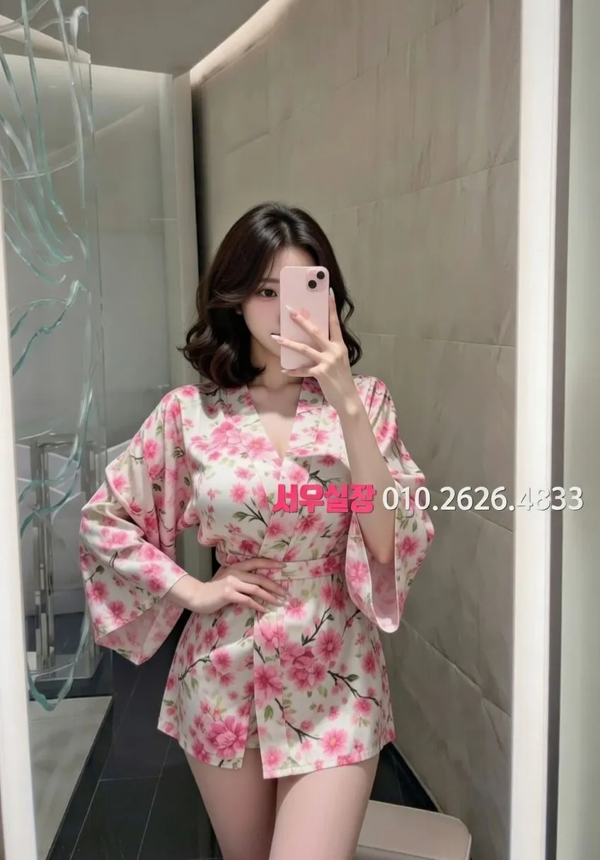 광교 하이퍼블릭 프리미엄 라인업 9번 프로필