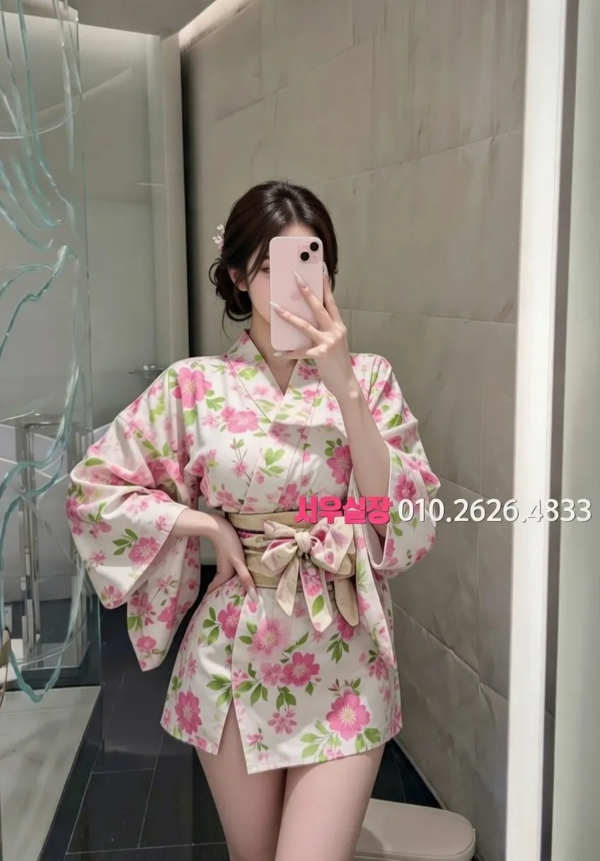 광교 정빠 프리미엄 라인업 26번 프로필