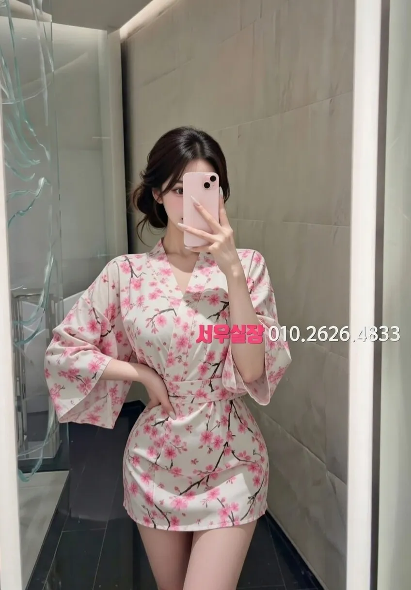 광교 다국적 프리미엄 라인업 10번 프로필