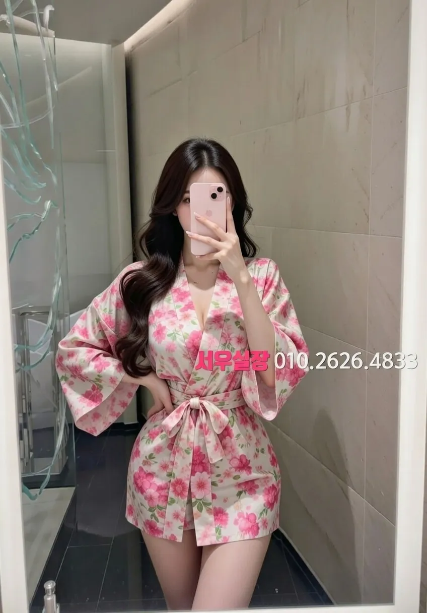 광교 스탠드바 프리미엄 라인업 4번 프로필