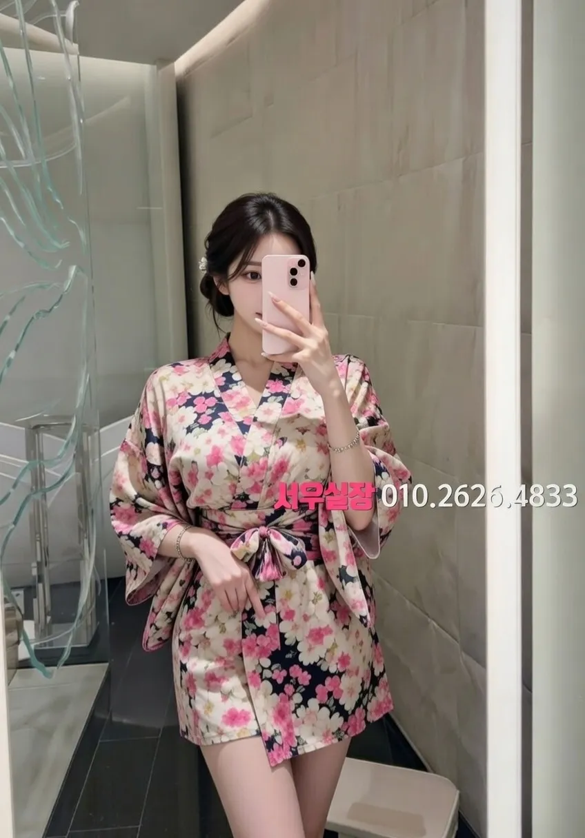 광교 레깅스룸 프리미엄 라인업 20번 프로필