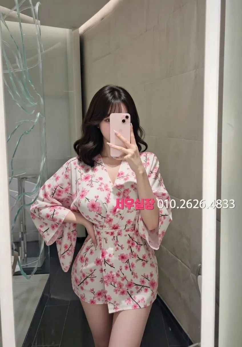 광교 스탠드바 프리미엄 라인업 12번 프로필