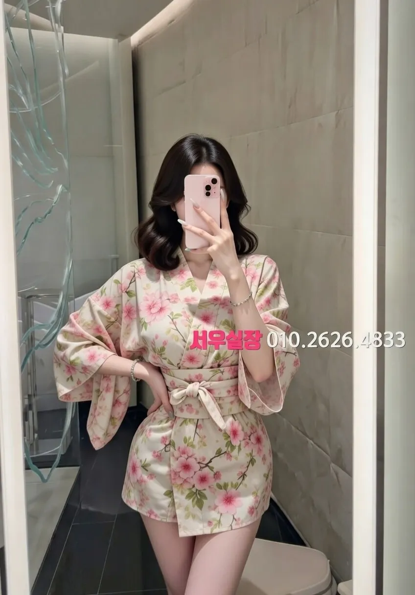 광교 룸살롱 프리미엄 라인업 32번 프로필