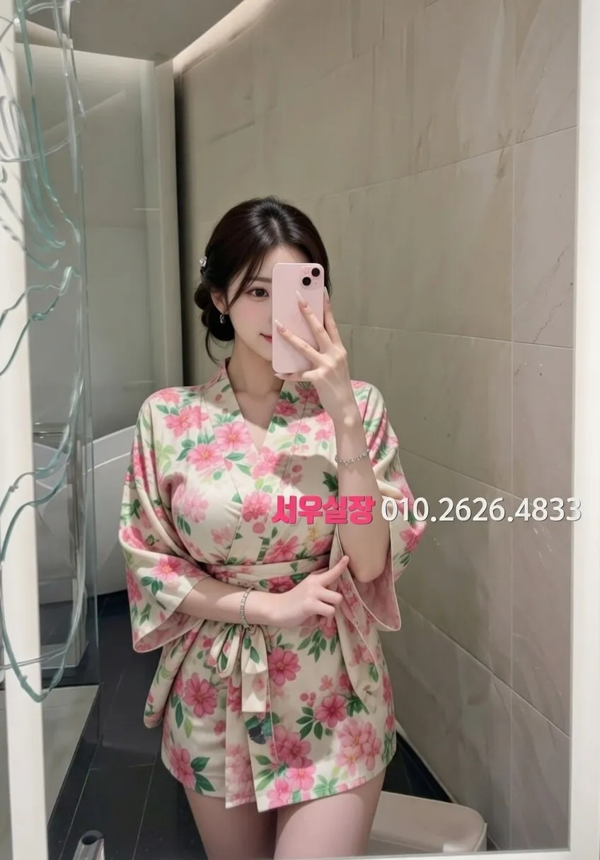 광교 노래클럽 프리미엄 라인업 18번 프로필