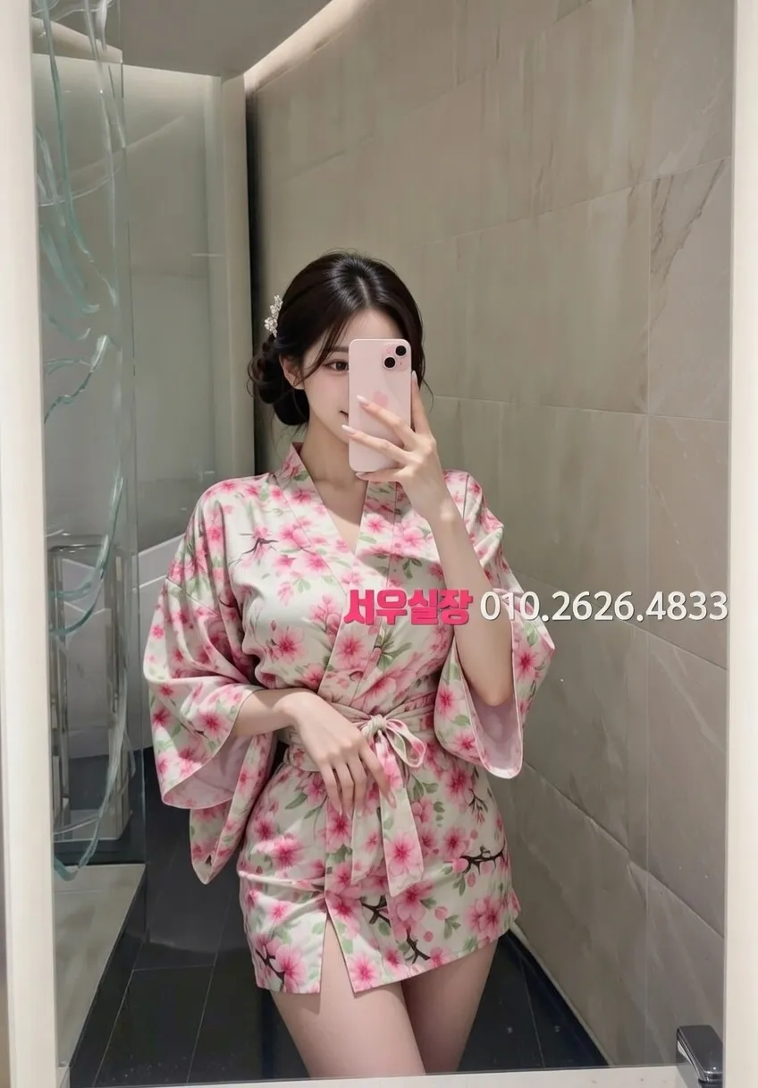 광교 퍼블릭 프리미엄 라인업 18번 프로필