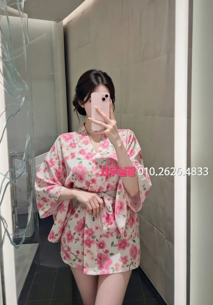 광교 보도 프리미엄 라인업 28번 프로필