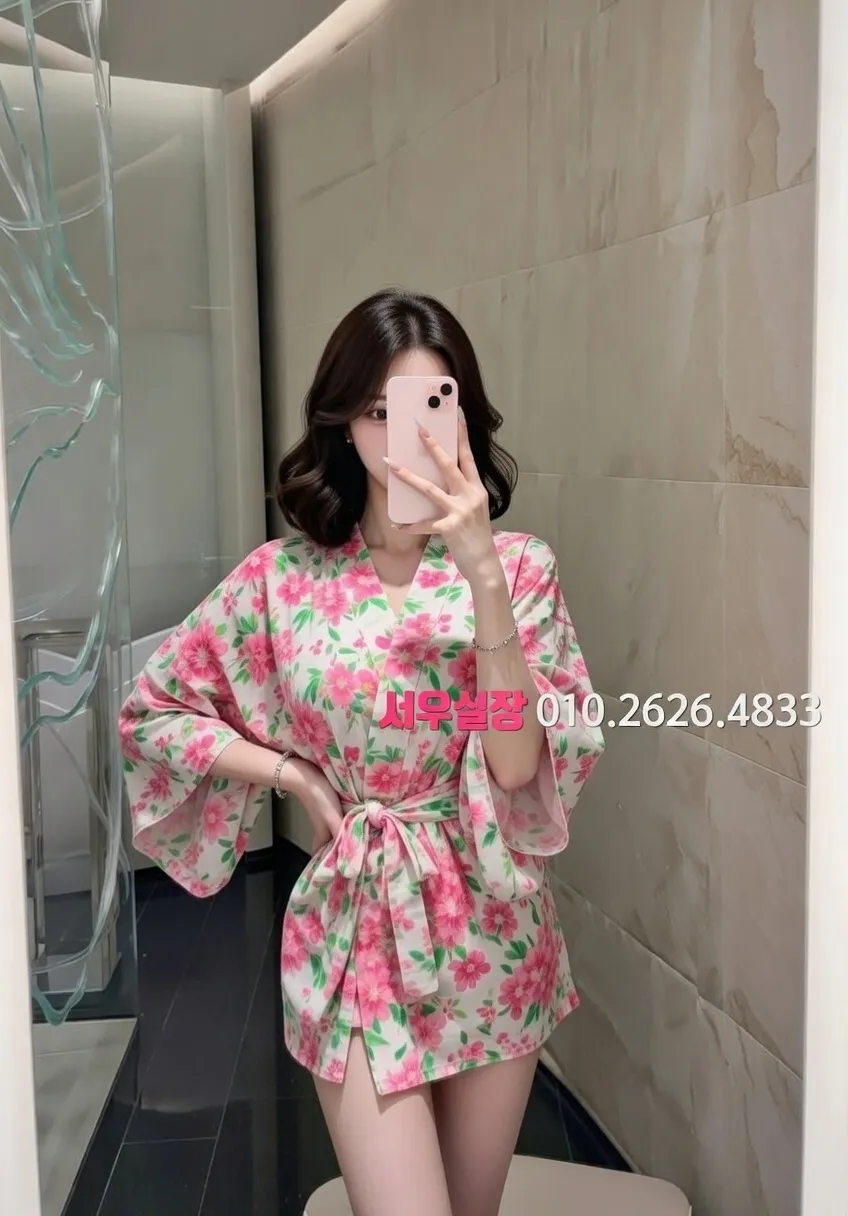 광교 정빠 프리미엄 라인업 30번 프로필