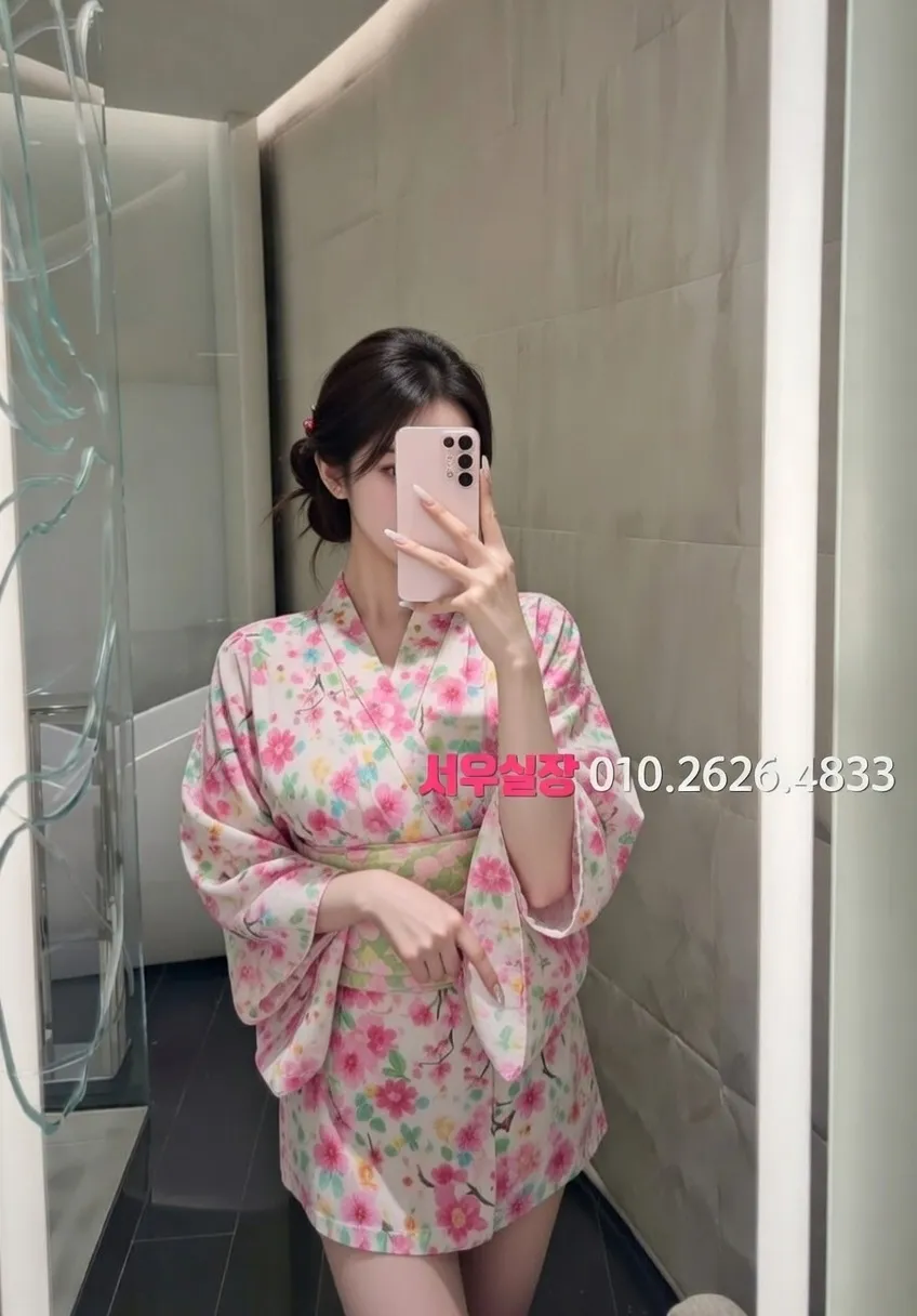 광교 미러룸 프리미엄 라인업 4번 프로필