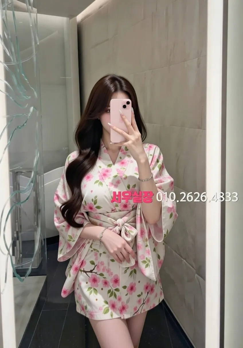 광교 정빠 프리미엄 라인업 25번 프로필