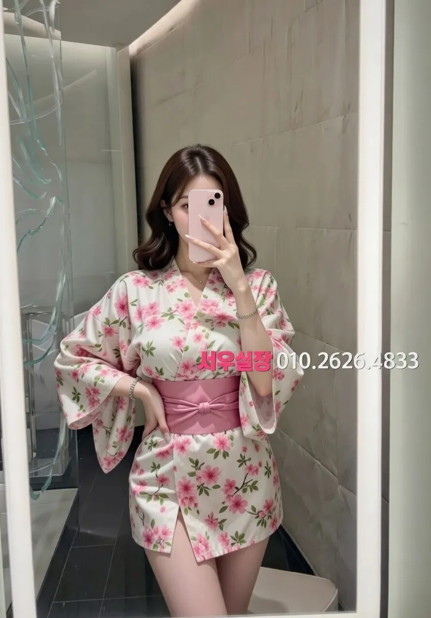 광교 정빠 프리미엄 라인업 15번 프로필