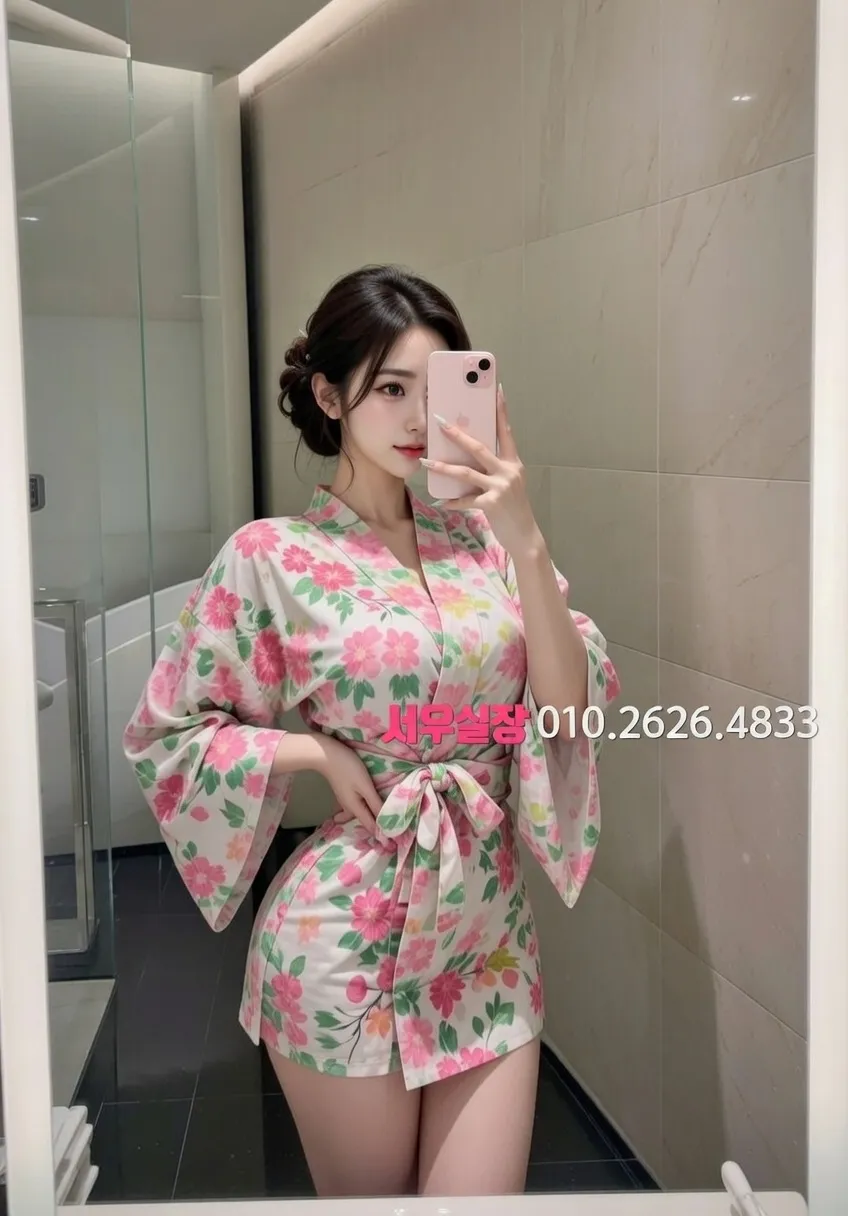 광교 아빠방 프리미엄 라인업 4번 프로필