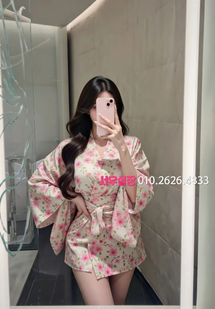 광교 미러룸 추천 및 검증된 최상급 프리미엄 업소 스크린샷