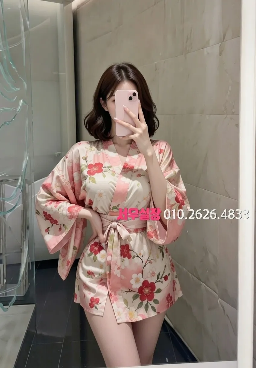 광교 하이퍼블릭 프리미엄 라인업 32번 프로필